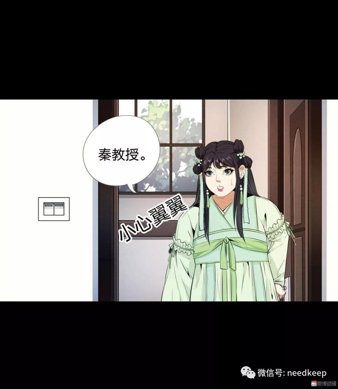 水晶鞋132,水晶鞋95