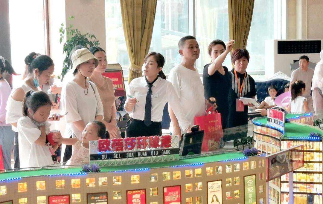 大惠天下轰动安阳8月9日欧蓓莎环球港首场福利引爆安阳