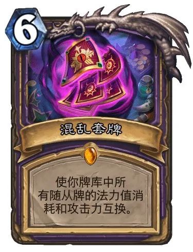 炉石新版本有几张橙卡,炉石bug怎么反馈