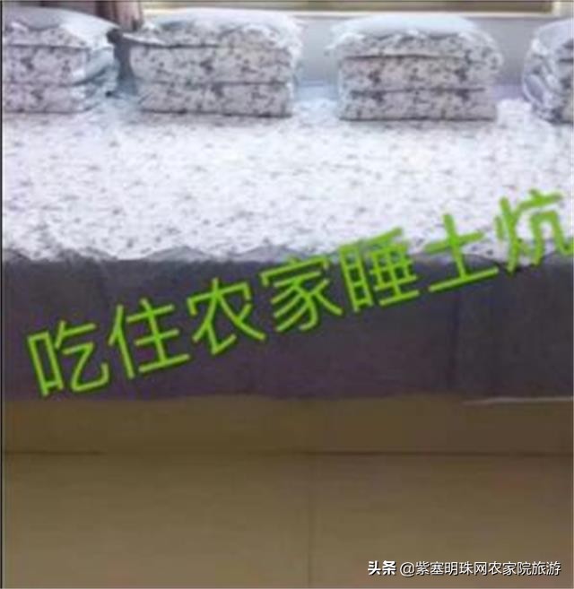 兴隆县花市村煎饼王农家院,承德兴隆煎饼的做法