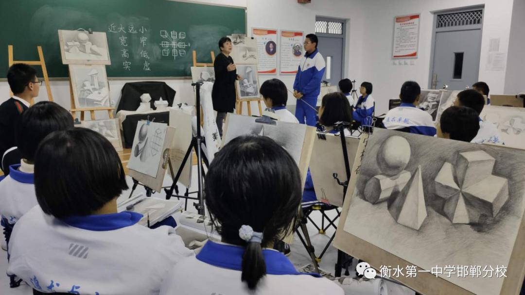 衡水一中邯郸分校永华中学咋样,衡水一中邯郸分校永华中学