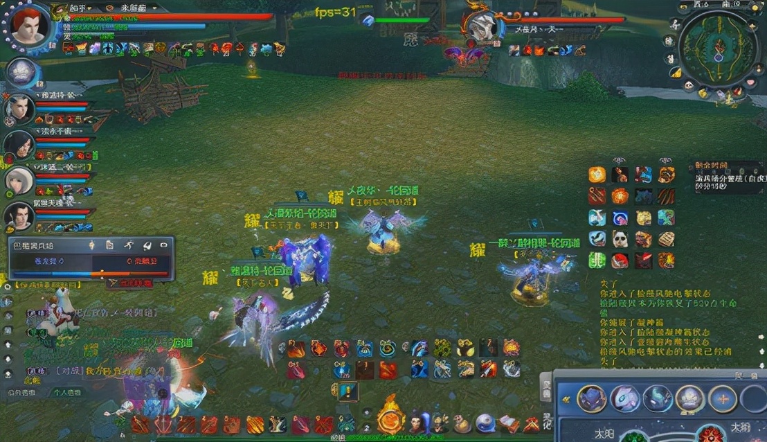 澶╀笅3鎴樺満鍑绘潃璁板綍,澶╀笅3缇芥瘺鍗曟寫瑙嗛