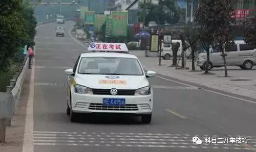 驾驶证科目三考试全过程维语版,驾驶证考试科目三流程