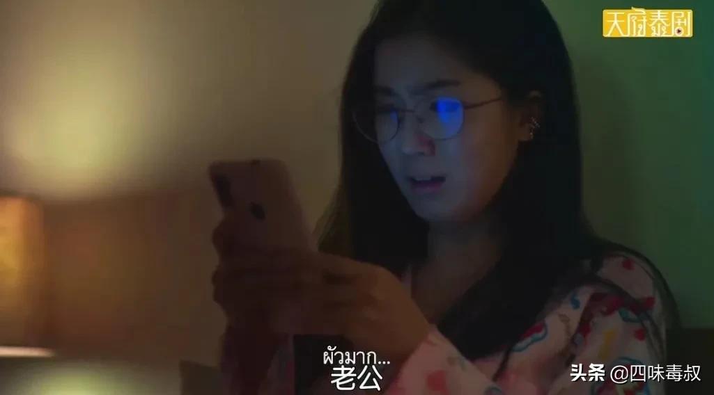 全部的泰国电视剧,泰国全剧有24集的电视剧