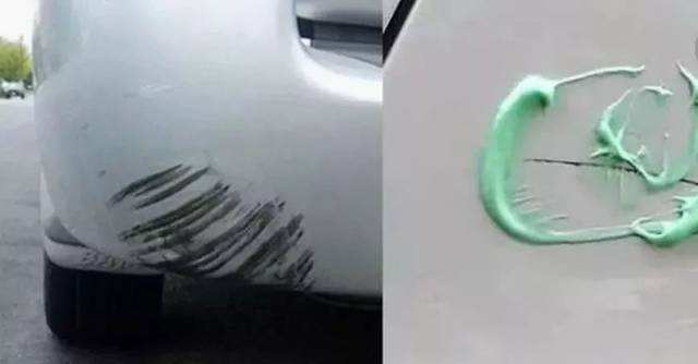 「牙膏使用技巧」您的万能牙膏使用技巧已到位！➸➸➸请查收