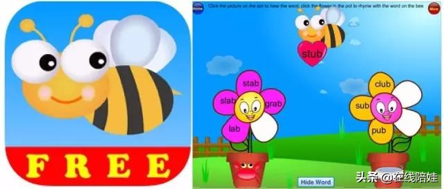 好用的英语学习app推荐免费的,儿童英语学习app推荐排行榜