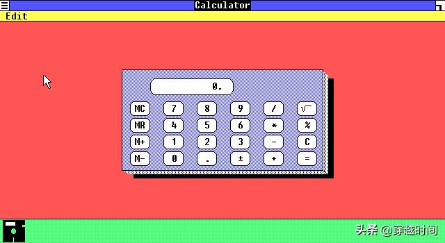 windows计算器画图,windows11计算器计算排列组合