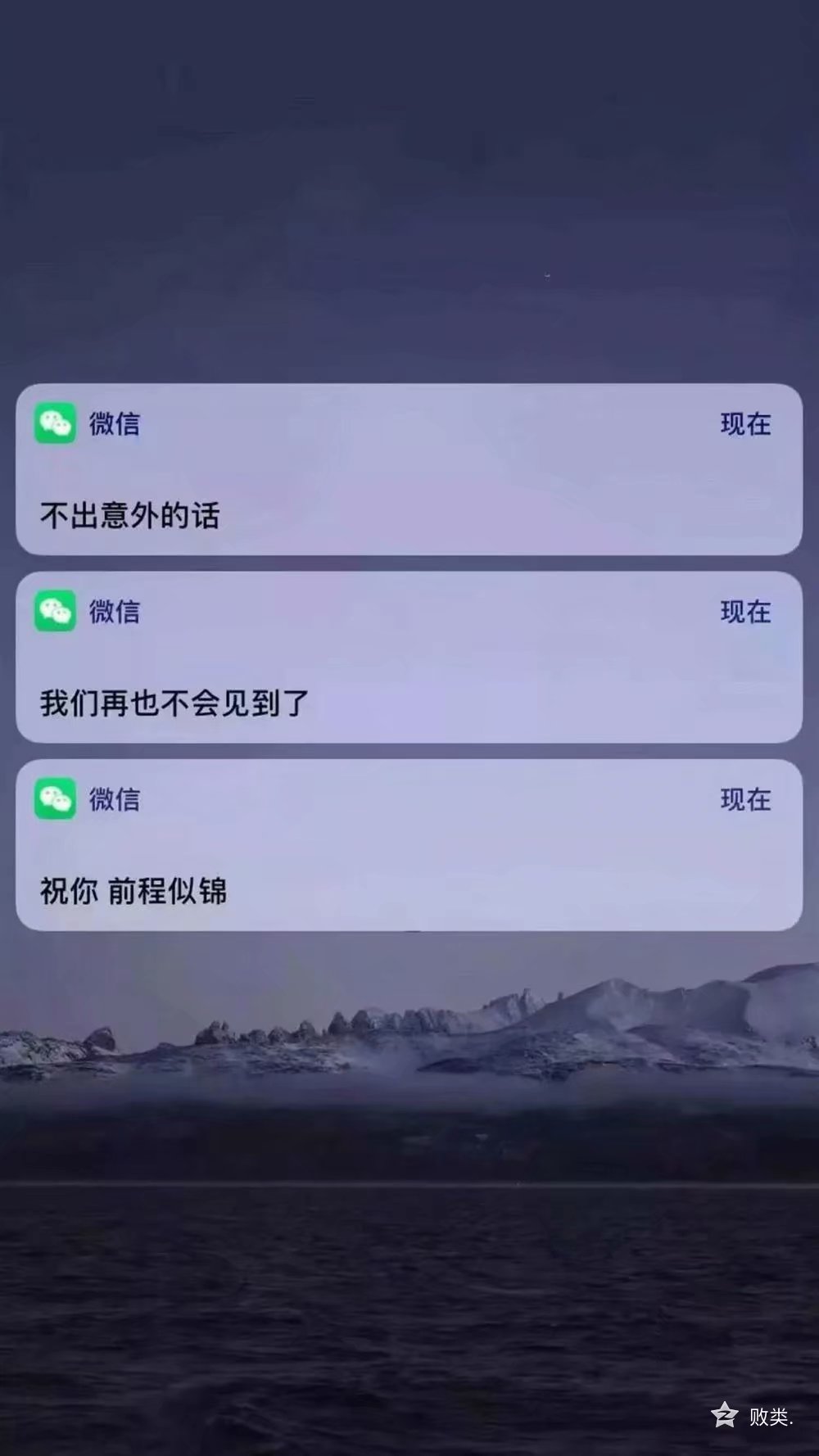 微信聊天背景图壁纸大全最新,小学生微信聊天壁纸背景图