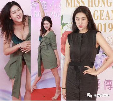 2019香港小姐十强选拔视频,2023香港小姐海选