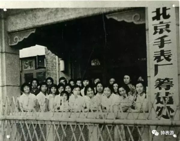 你手表真好看什么意思,你的手表真好看英语怎么说