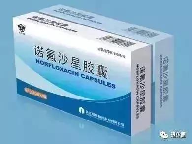 药盒上的这十个字一定要慎买,药盒上的几个字不能买