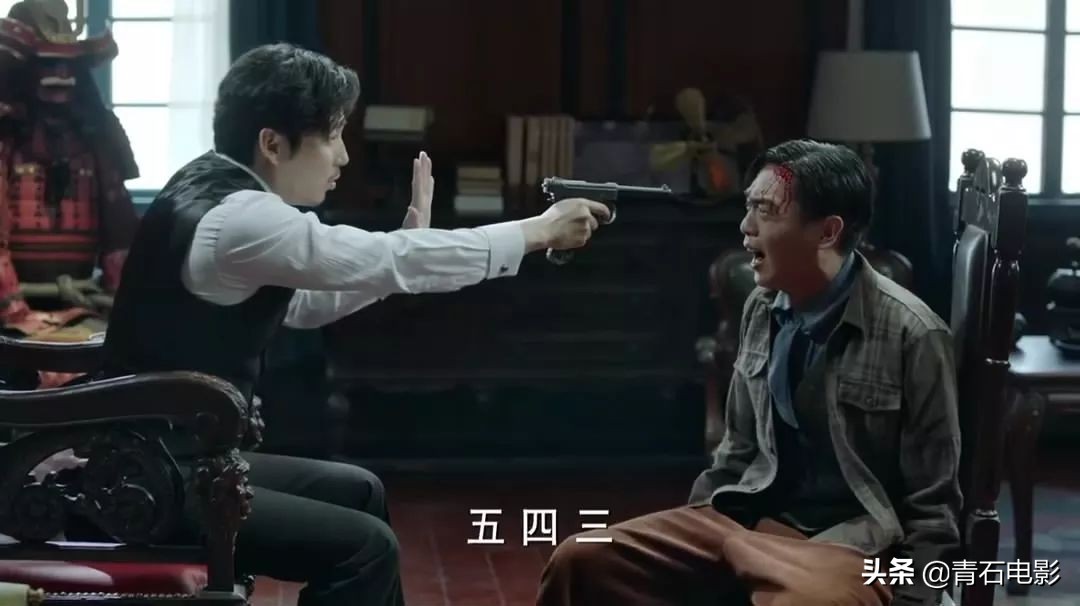 谍战剧新剧,谍战新剧男主