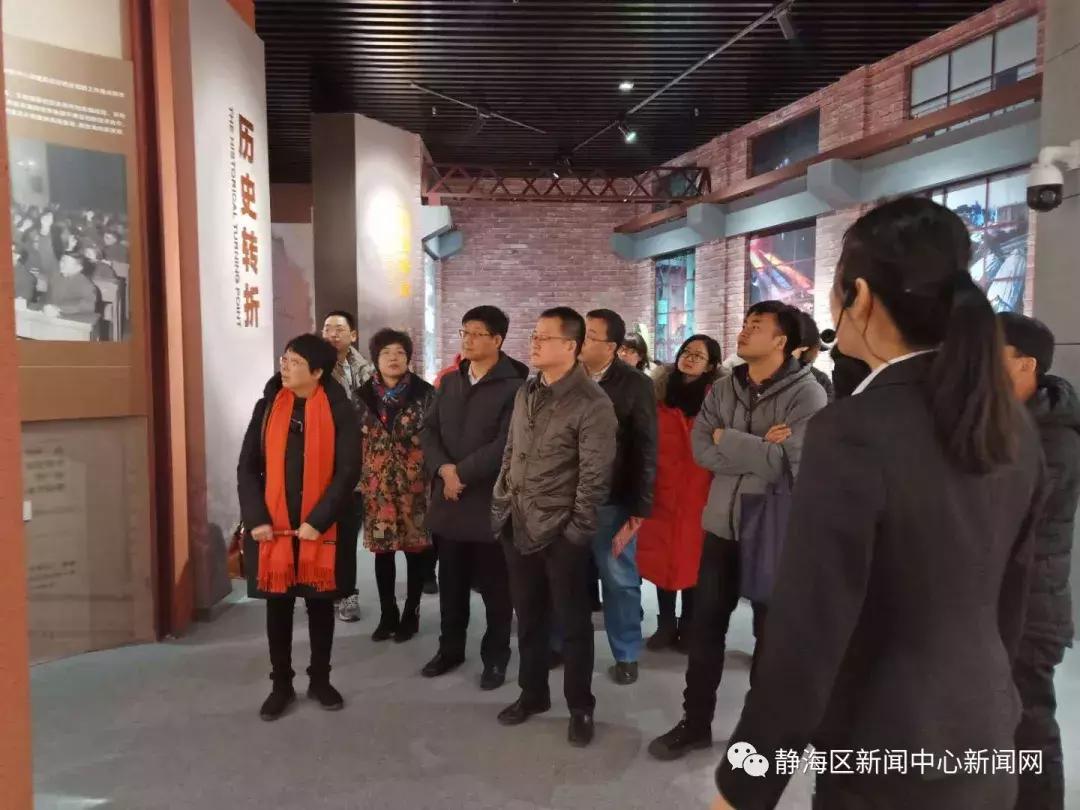 闈欐捣2018,闈欐捣2017