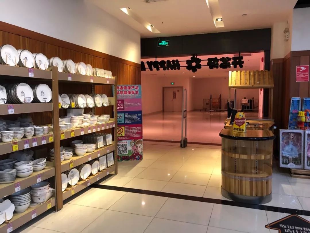 婀涙睙鍗冧嚎绮ゆ捣闆嗗洟鐜扮姸,绮ゆ捣闆嗗洟閲嶇粍濮嬫湯