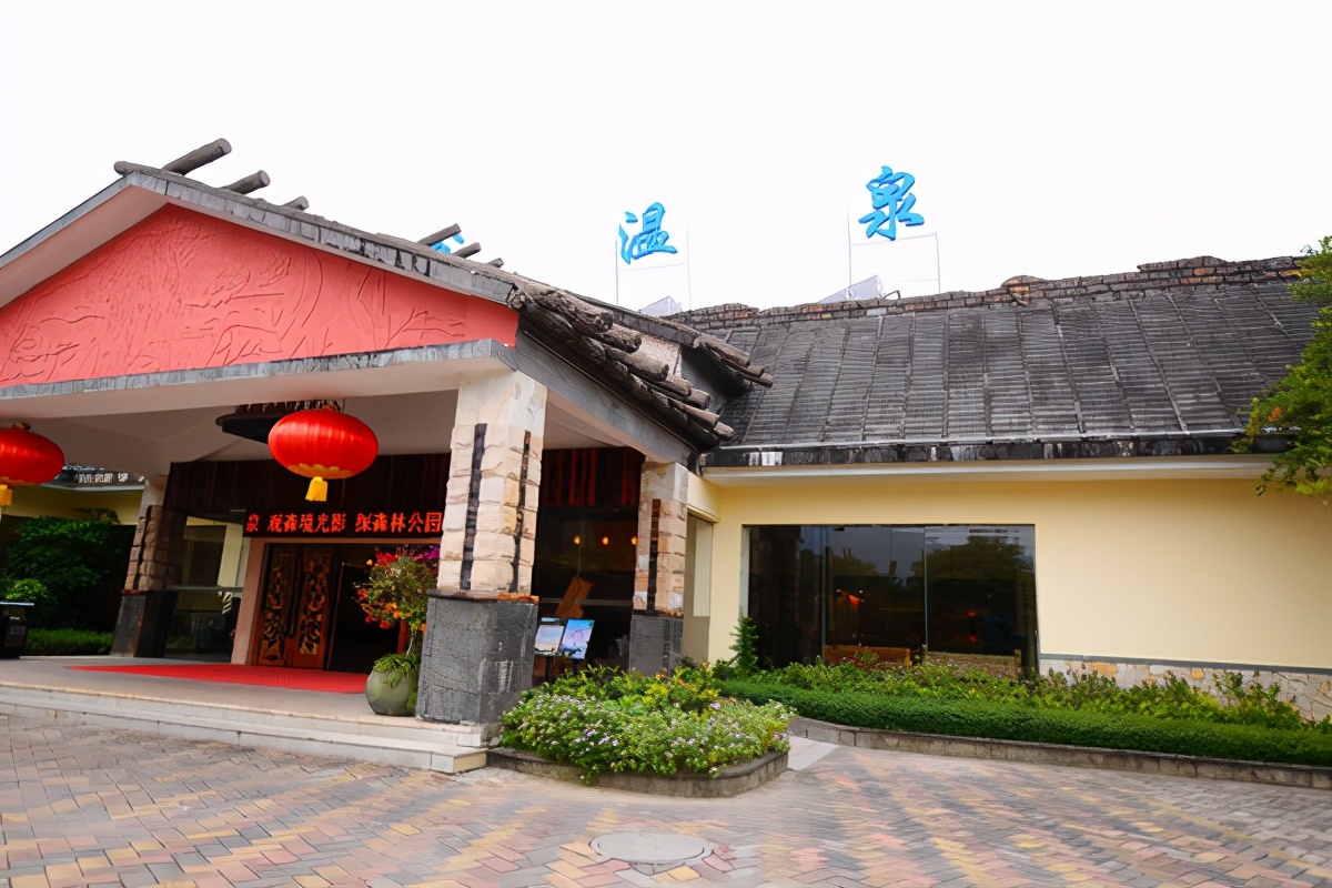 泡火山温泉，是一种怎样的感受，去清远森波拉约泡