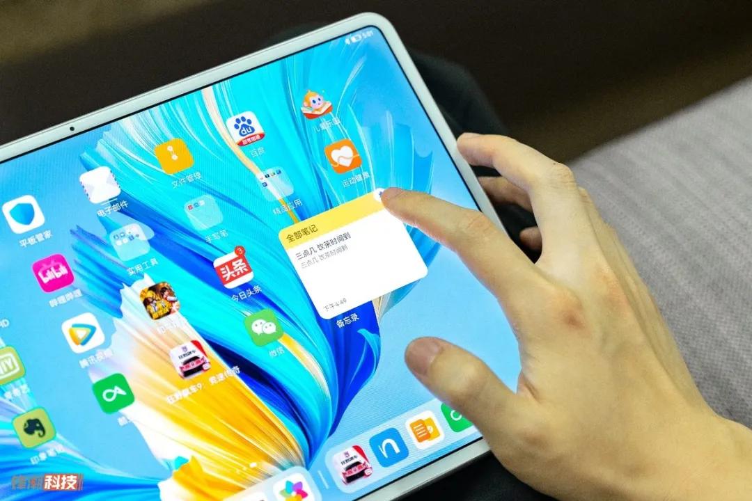 华为m68.4寸平板升级鸿蒙系统,用上麒麟芯片的华为平板