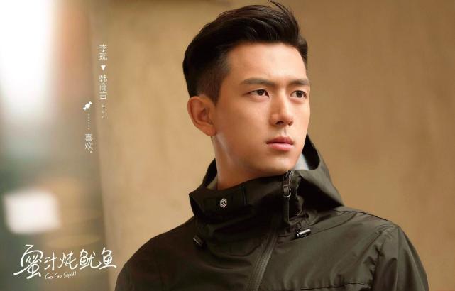 当不成李现也能拥有韩商言、叶修同款,2019年夏季男士发型指南