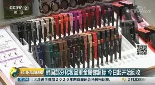 为啥流行一字眉,韩式一字眉特点