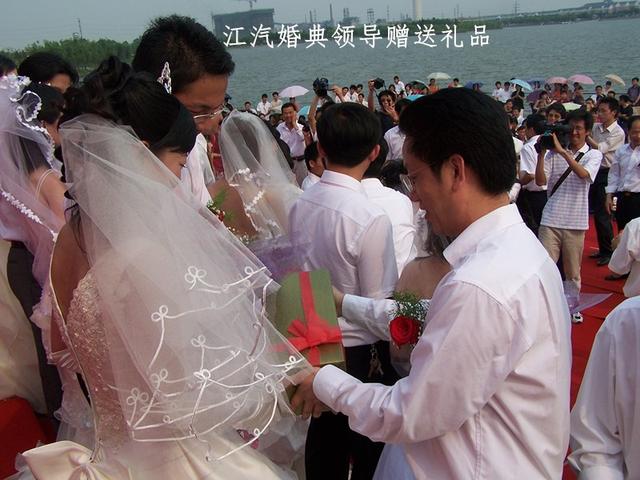 深圳集体婚礼,迪家集体婚礼