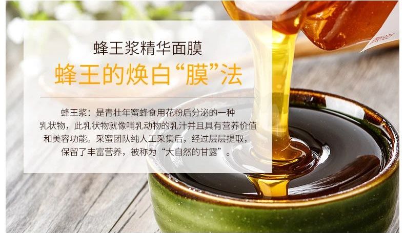 良心推荐几款好用平价的面膜,一款平价又超好用的面膜