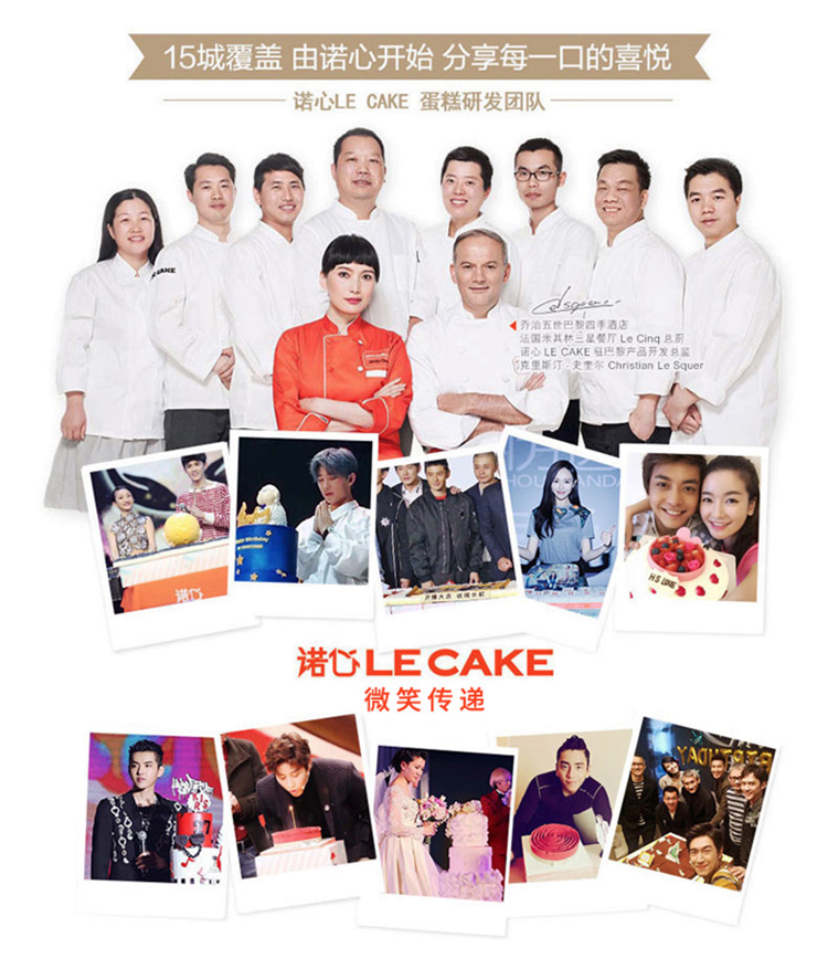 深圳哪家蛋糕店好吃又便宜,好吃的蛋糕店推荐深圳