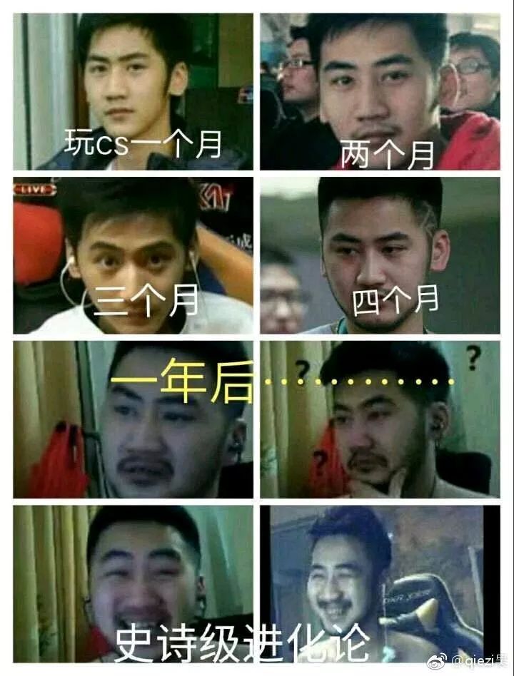 沦为“挂壁”之后,茄子还有真实|BBUP