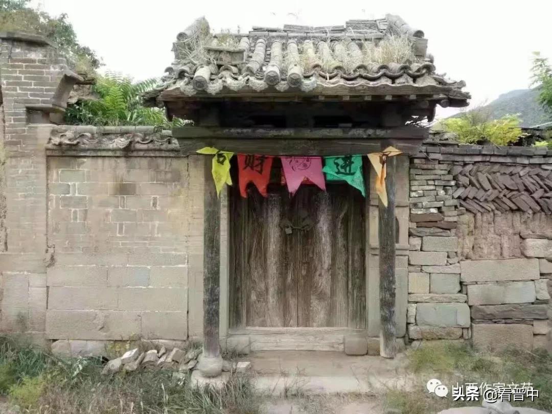 忆麓台山下的穷日子