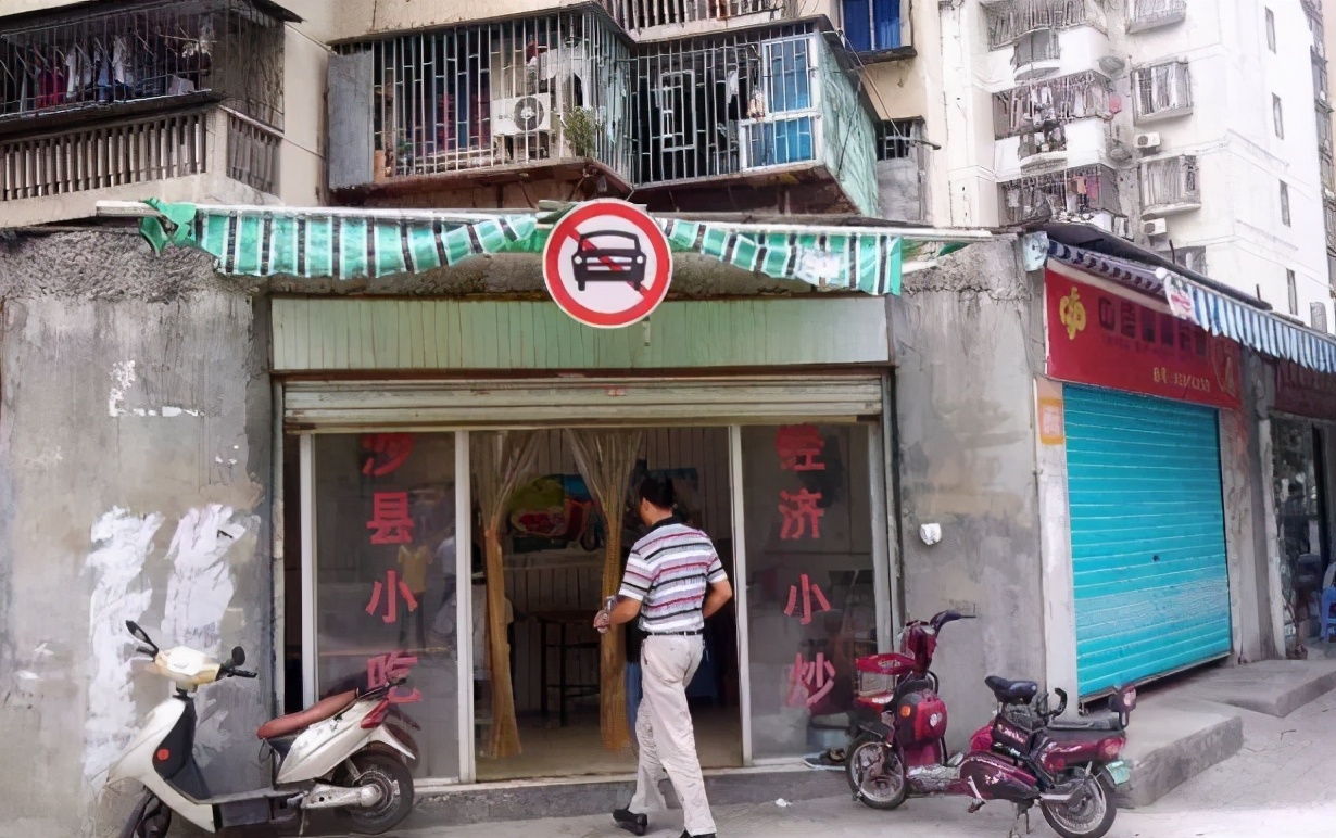 餐饮销售额突破一万亿,销售额超千万的门店