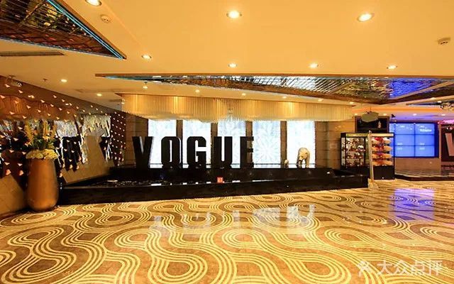 广州前十ktv,广州最顶级的ktv