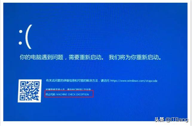 常见电脑蓝屏问题解决方法,常见电脑蓝屏的解决办法有