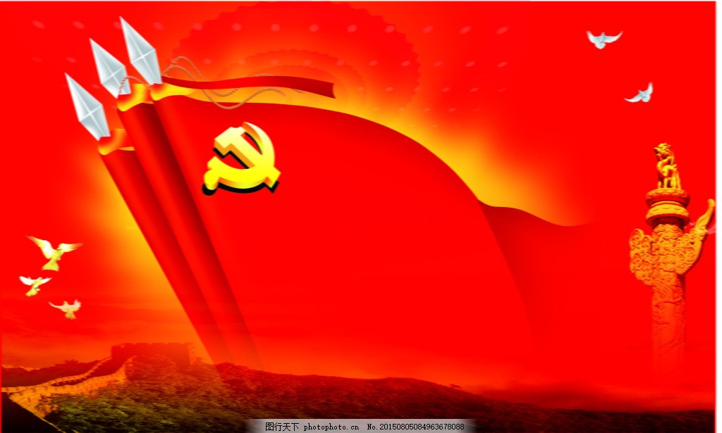 迎国庆七律诗,古韵七律