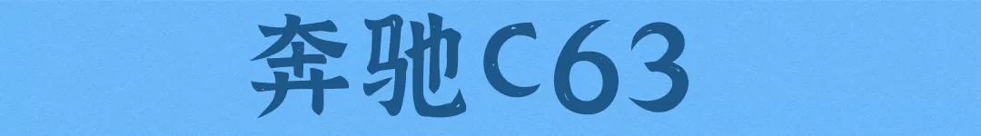 邯郸这家店9.9元能6.9折买乐高,还送价值396元的红酒?我先冲了