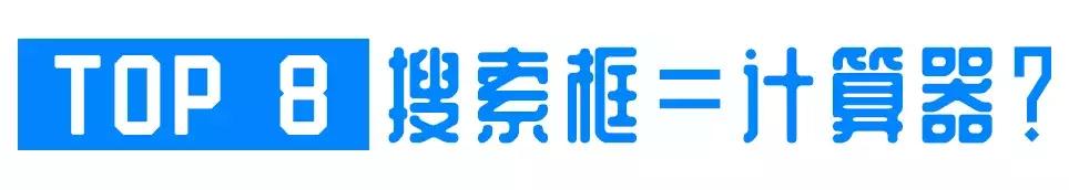 win10家庭版和专业版哪个好,win10有没有好用的小技巧