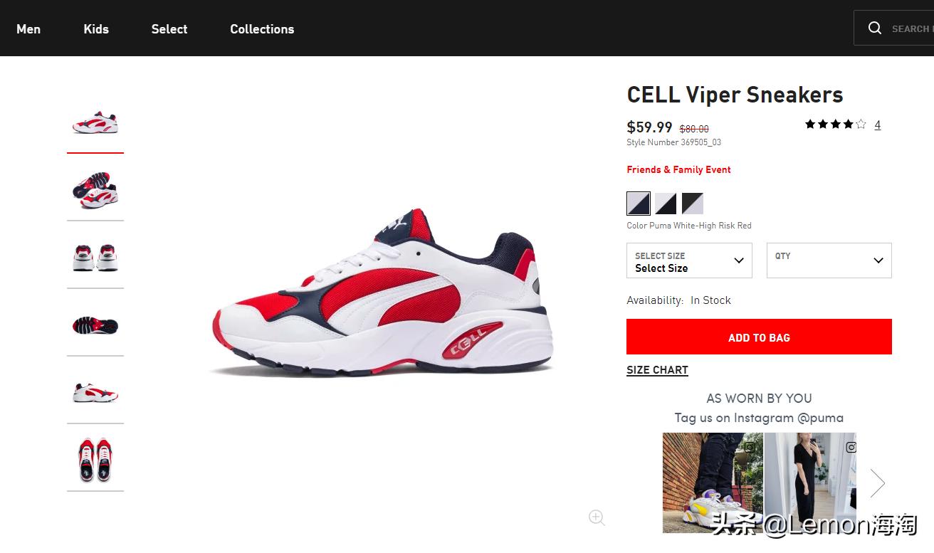 李现刘雯彪马形象代言人,大表姐刘雯代言彪马照片