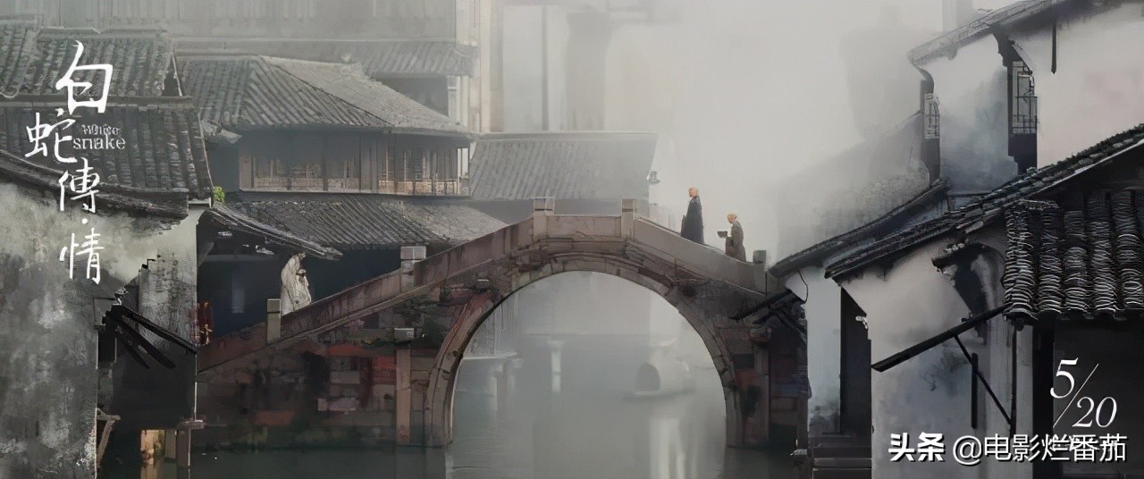 白蛇传电影哪个版本好看,白蛇传哪一部最好看