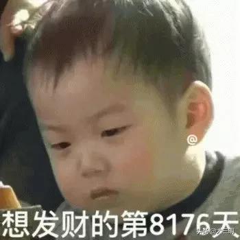 网上卖假口罩的后果,新型口罩诈骗