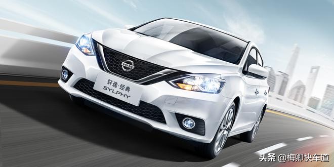 新款轩逸经典上市,全新经典轩逸上市售价9万起