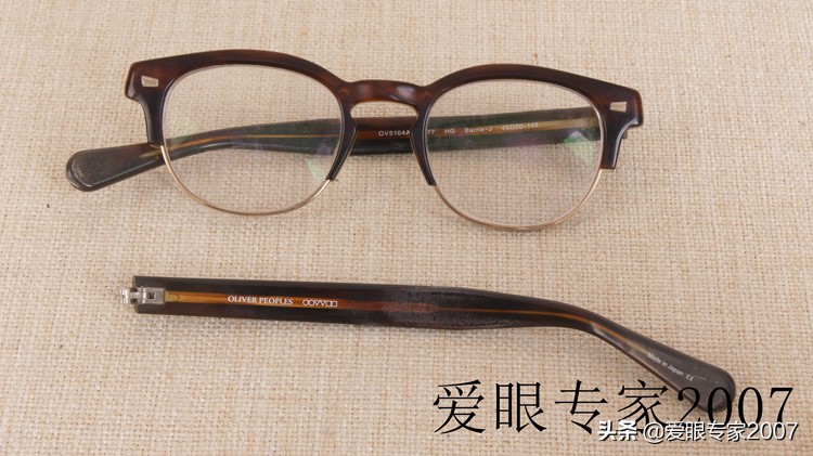 眼镜坏了没有胶带和胶水怎么补救,眼镜坏了去维修要钱吗