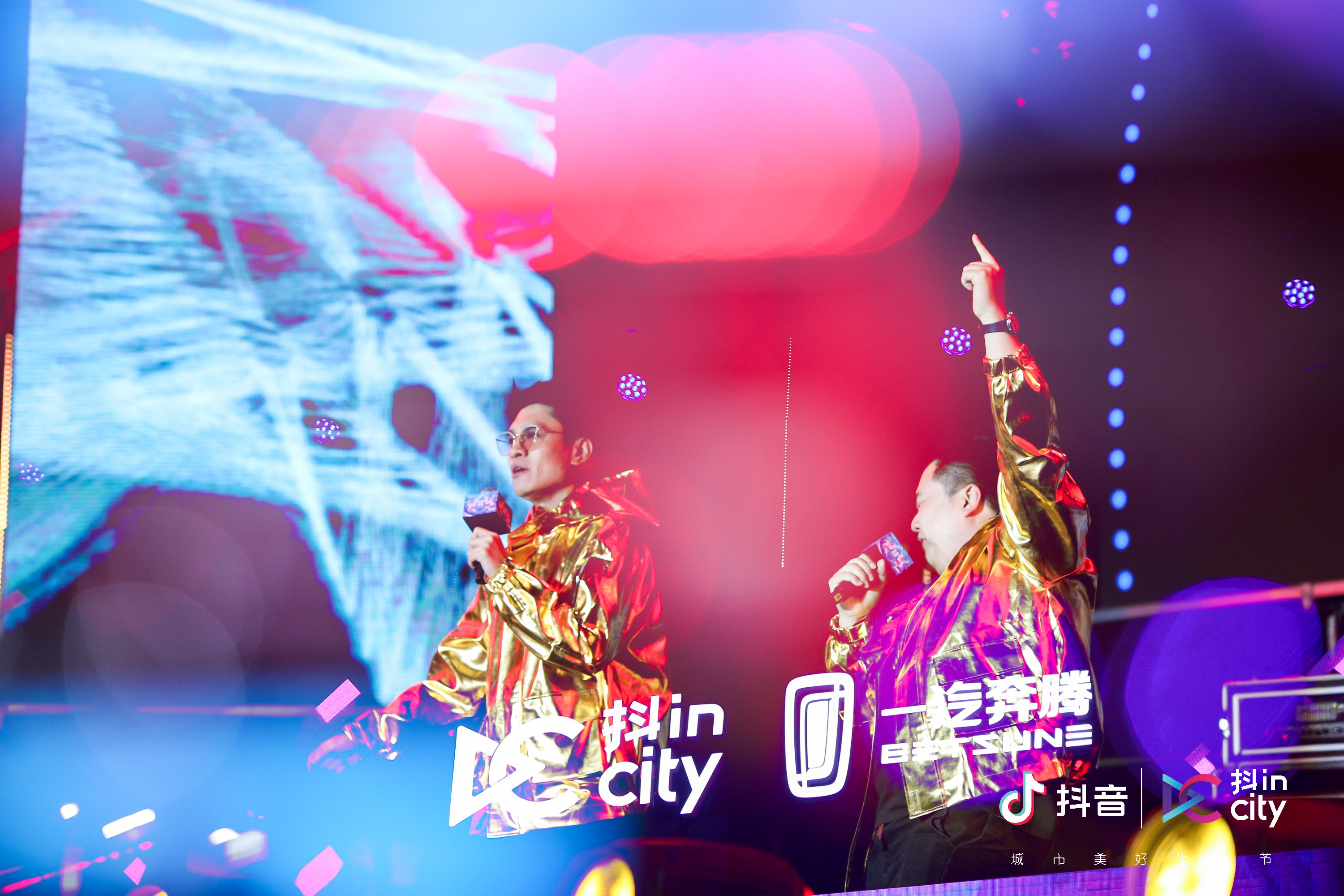 助力广州打造直播电商之都新名片,抖in广州引领粤潮