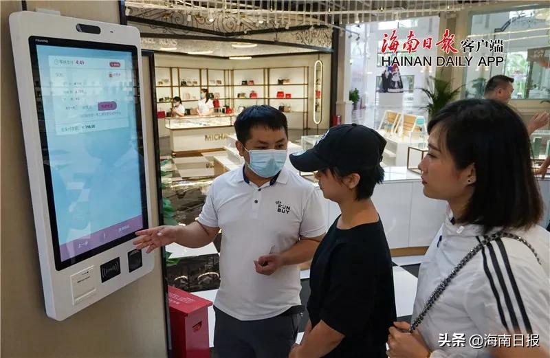 不离岛能在lv买商品吗,不离岛可以买免税店商品吗海口