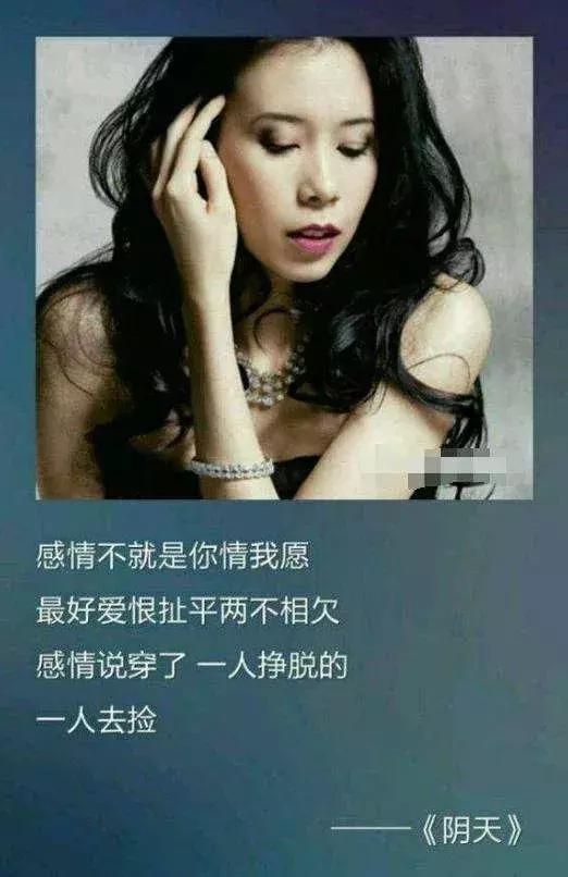 离婚小三插足,离婚第三者插足