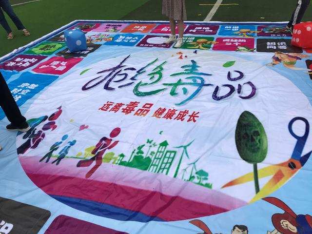 禁毒防毒宣传短视频,禁毒防毒的宣传