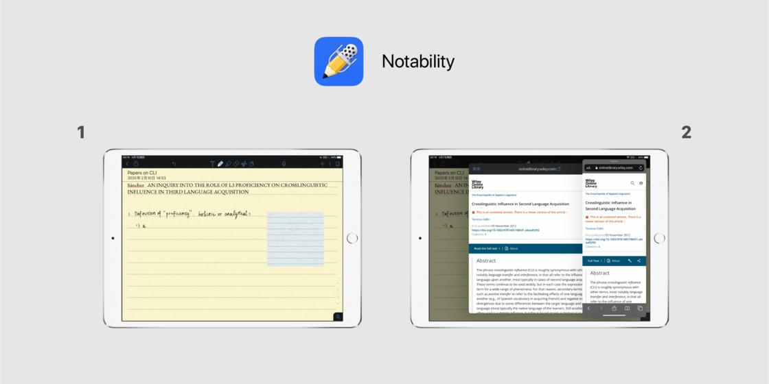 ipad和安卓平板手写笔记,ipad2017手写笔记
