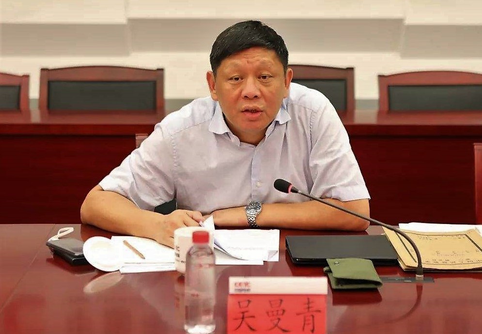 还敢买矿、投资房地产？它分分钟就让企业倒下