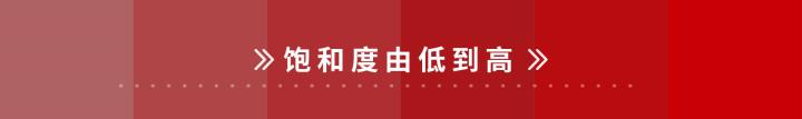终于搞清楚了,为什么女生必买口红
