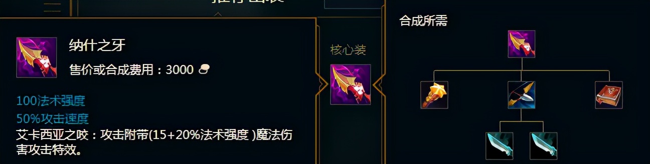 英雄联盟lol史,lol英雄联盟2009