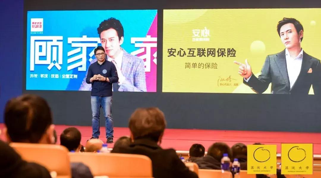 杨飞流量池,杨飞流量池营销16讲