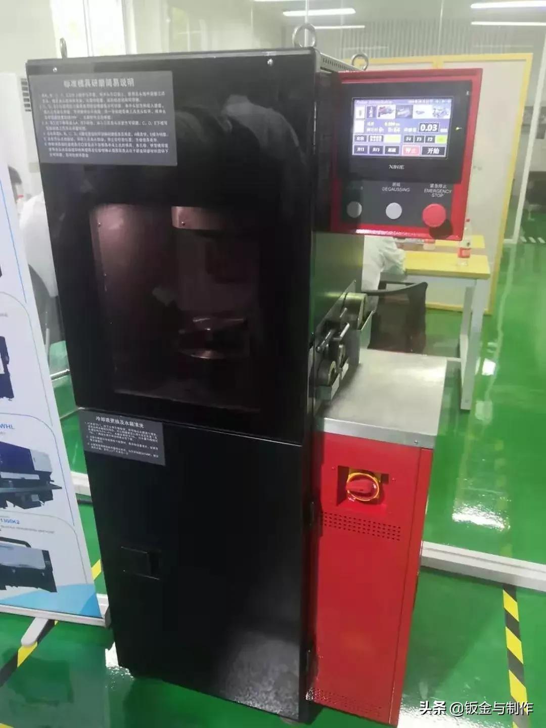 娴欐睙瀹滅鏁版帶绉戞妧鏈夐檺鍏徃,瀹滅鏁版帶