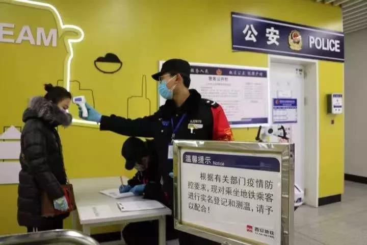 西安地铁交通现状,西安交通目前什么情况