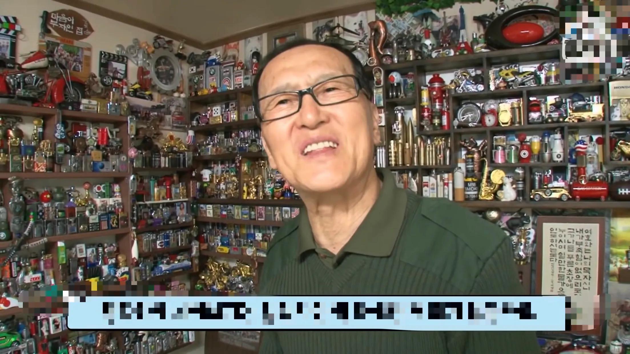 韩国大爷收藏打火机,大爷收藏的6000打火机